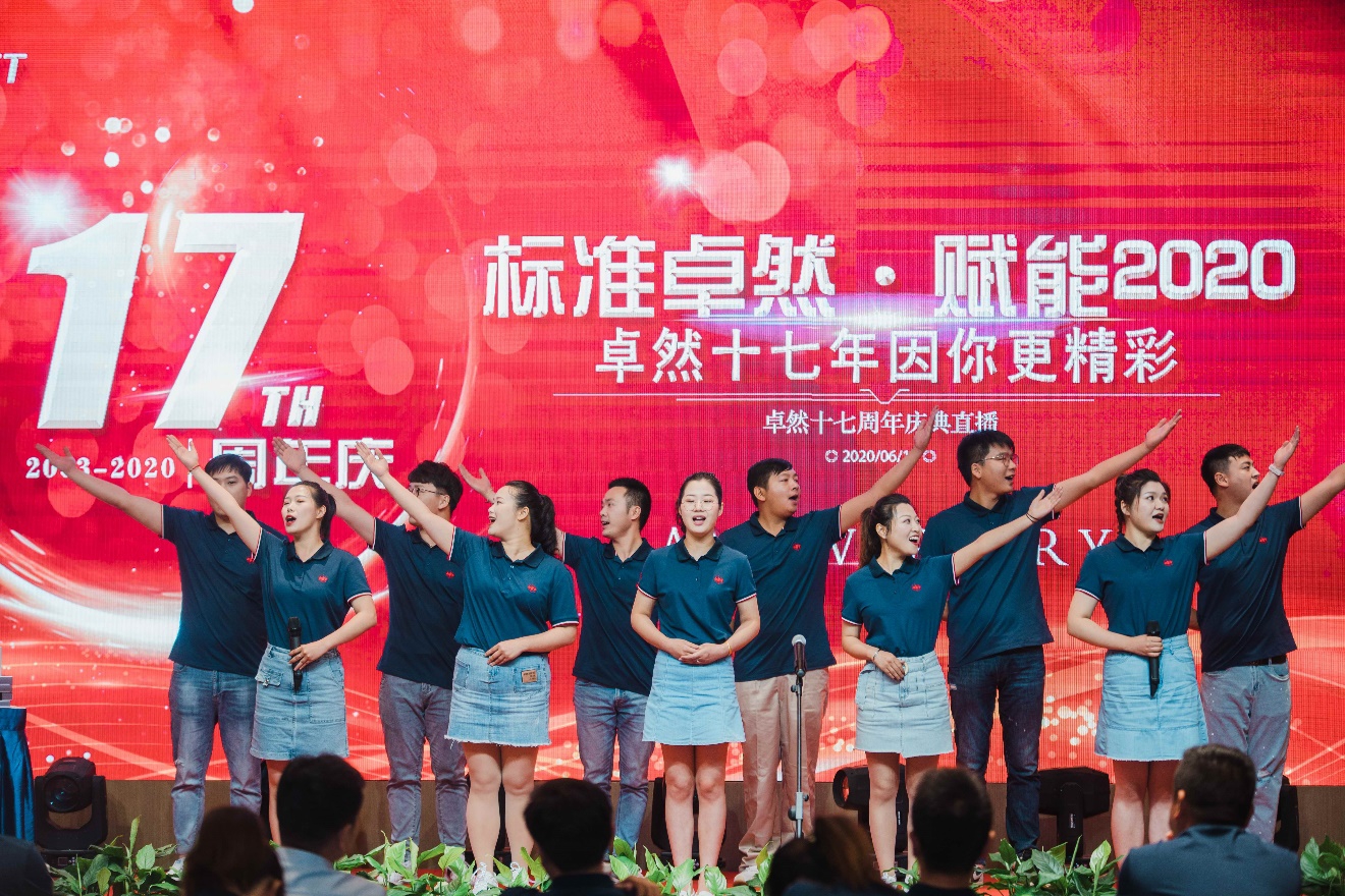 304am永利集团十七载 因你更精彩