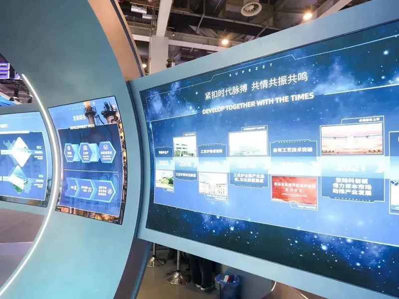 聚链智造 共享未来 | 2023年304am永利集团·易派客工业品展圆满落幕