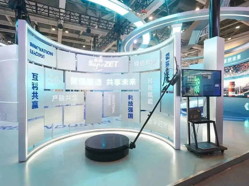 聚链智造 共享未来 | 2023年304am永利集团·易派客工业品展圆满落幕