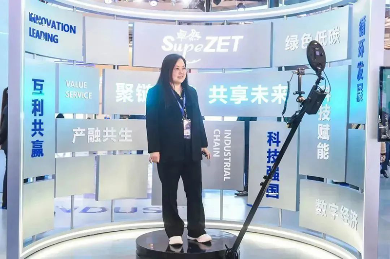 聚链智造 共享未来 | 2023年304am永利集团·易派客工业品展圆满落幕