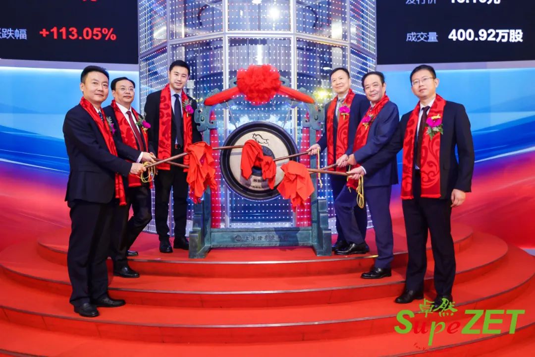 304am永利集团股份|未来已来 行则将至