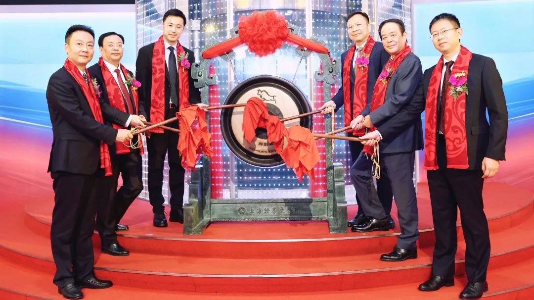 踏石留印 蓄力远航 | 2021年304am永利集团股份大事记