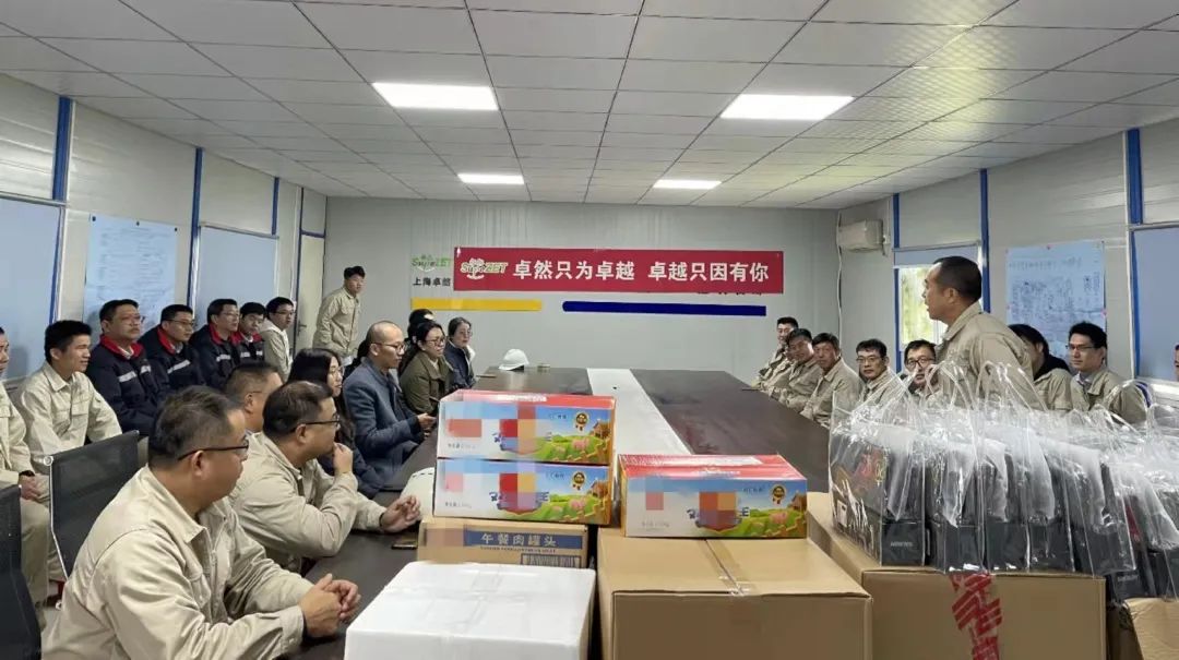 踏石留印 蓄力远航 | 2021年304am永利集团股份大事记