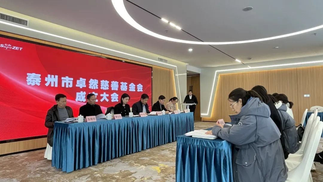 踏石留印 蓄力远航 | 2021年304am永利集团股份大事记