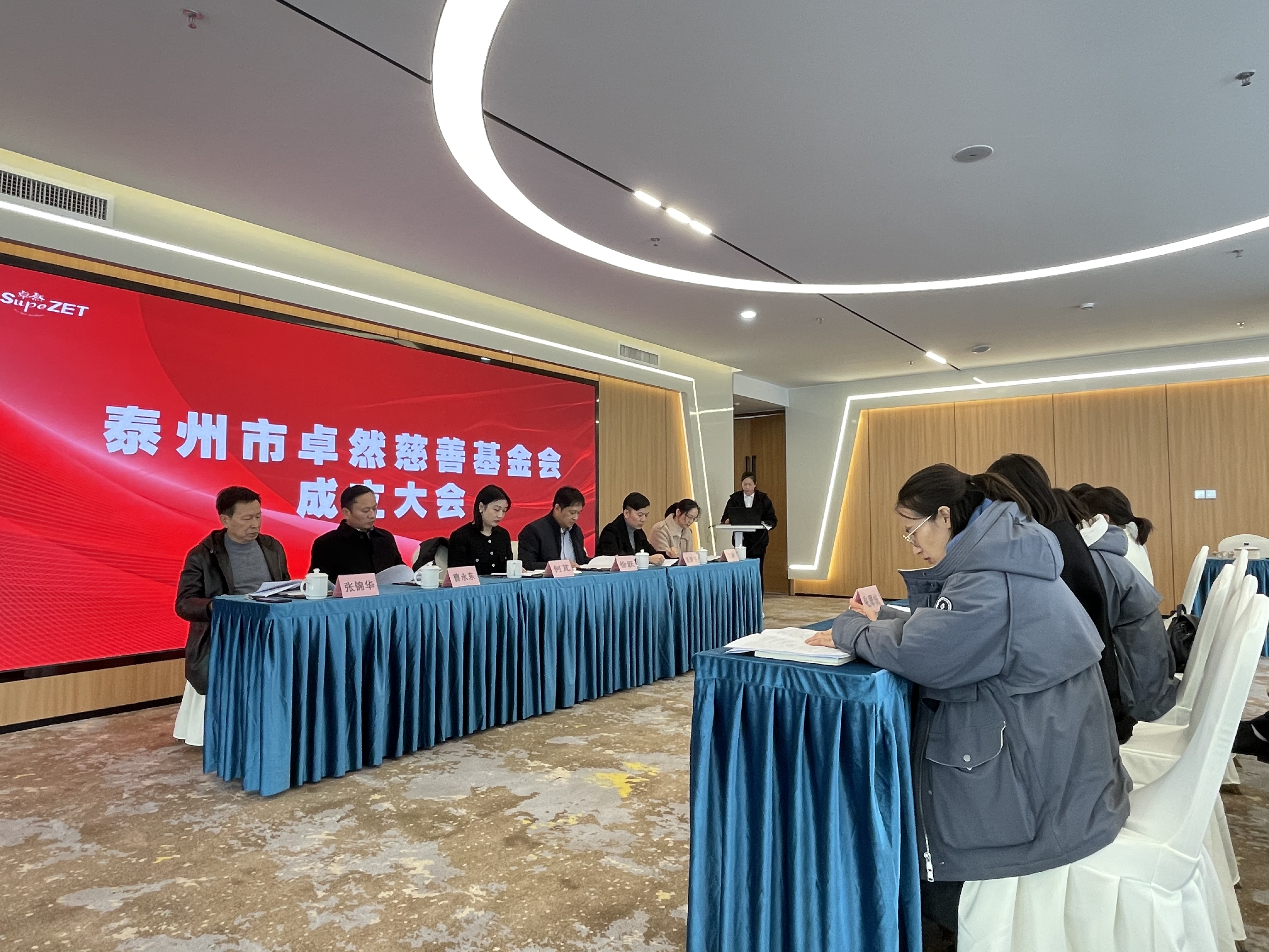 凝聚慈善实力，，转达大爱精神——泰州市304am永利集团慈善基金会建设
