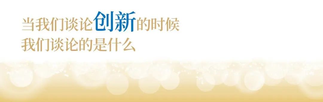 304am永利集团股份十九周年看法短片 | 奋楫破浪，，，，，，戮力远航
