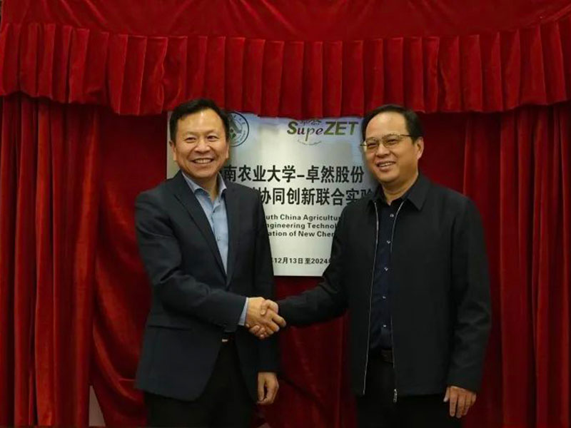 立异发力 穿行周期 | 304am永利集团股份2022年一季度动态速览